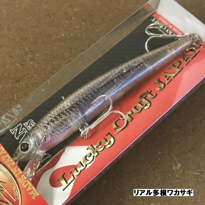 LUCKY CRAFT（ラッキークラフト） 【メール便可】ラッキークラフト