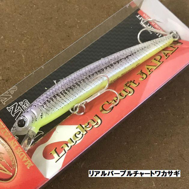 LUCKY CRAFT（ラッキークラフト） 【メール便可】ラッキークラフト