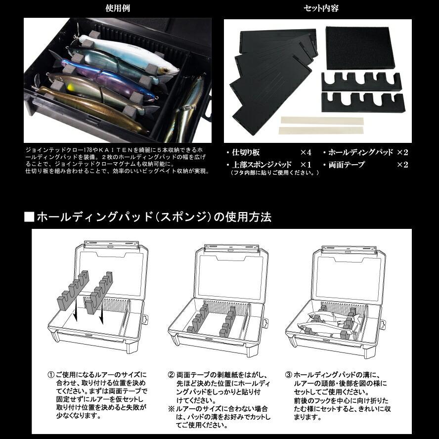 GAN CRAFT（ガンクラフト） フレームインフェイスロゴJKボックス #01