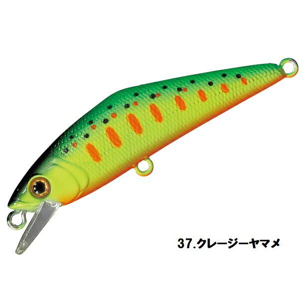 スミスD-コンタクト72 DUO リュウキ スミスD-コンタクト72 DUO リュウキ 【公式通販】