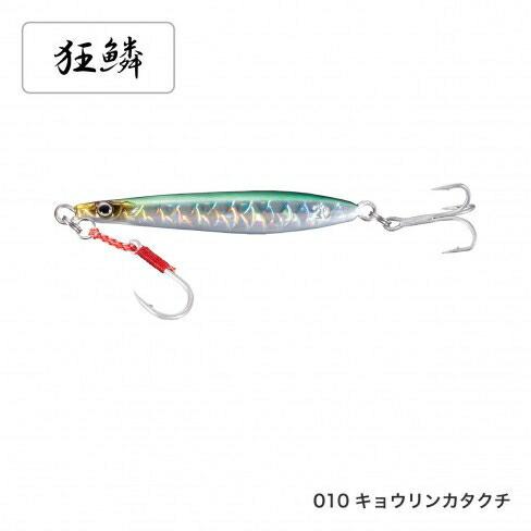 T ポイント5倍 メール便可 シマノ コルトスナイパー 狂鱗カラー イワシロケット 40g Karolinemedeiros Com Br