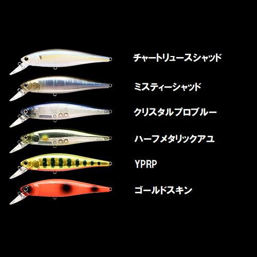 LUCKY CRAFT（ラッキークラフト） 【メール便可】ラッキークラフト