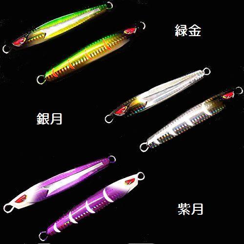 TSURUGIYA（剣屋） 頑鉄Zジグ 130g【メール便可】 : 米源釣具店 Yahoo