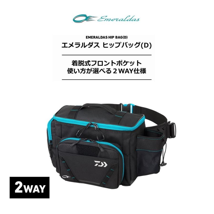 ダイワ エメラルダス ヒップバッグ D グリーン 米源釣具店 Yahoo 店 通販 Yahoo ショッピング