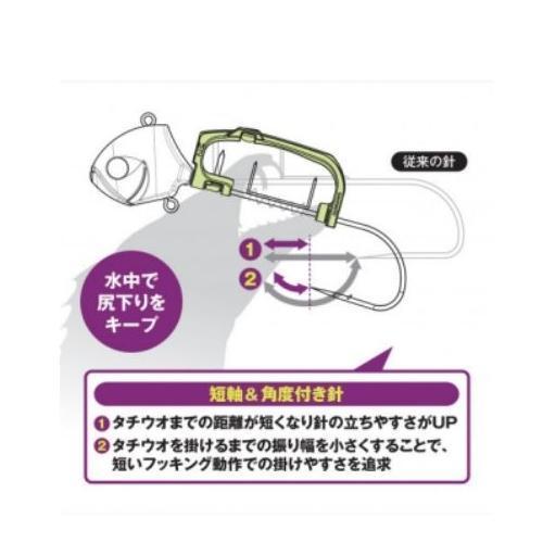 シマノ 高い素材 サーベルマスター 船テンヤ 40号 B ゲキハヤ