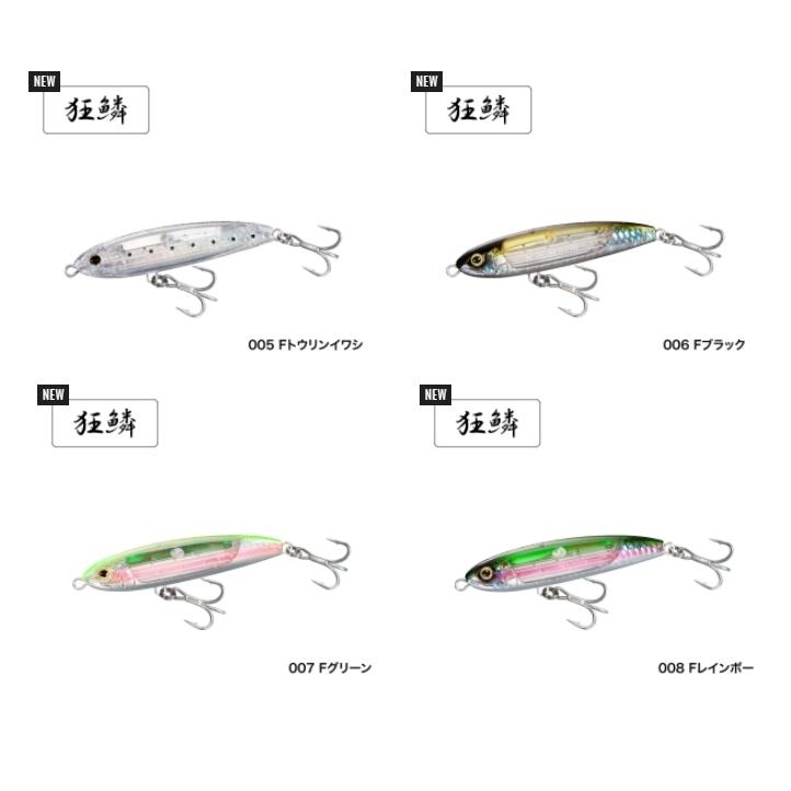 メール便可 シマノ オシア サーディンボール130s フラッシュブースト Xu S13u 米源釣具店 Yahoo 店 通販 Yahoo ショッピング
