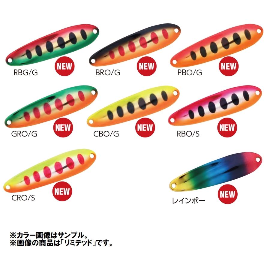 返品送料無料 ウォーターランド ディープカッパー ネイティブモデル 12g 純金 純銀カラー Dprd Jatimprov Go Id