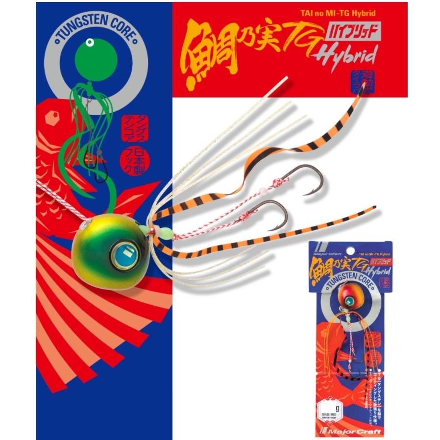 Major Craft タングステン 100g 6個セット Major Craft タングステン