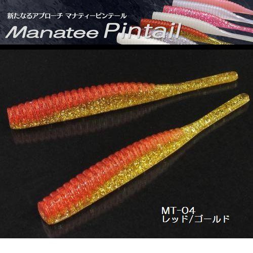 オンスタックルデザイン 【メール便可】ワインド専用スティックベイト