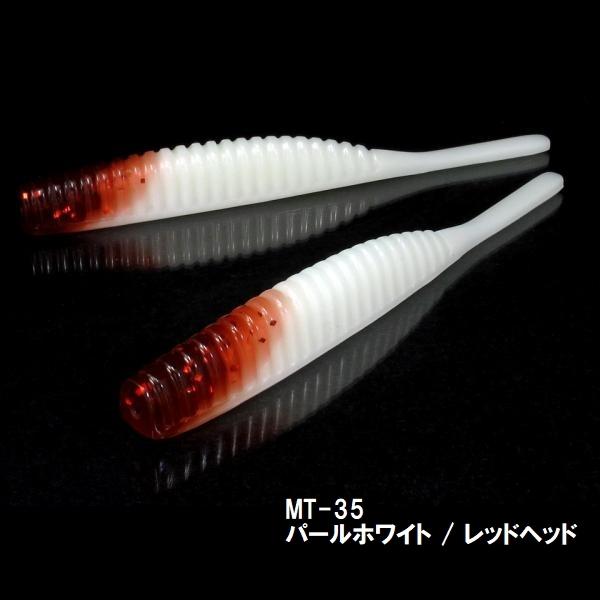 オンスタックルデザイン 【メール便可】ワインド専用スティックベイト