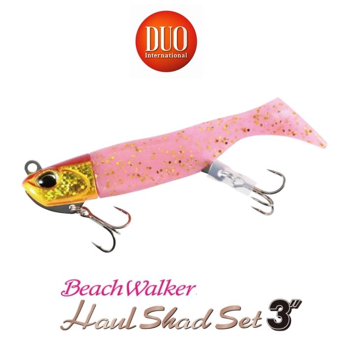 DUO Beach walker 限定色 2点セット新品・未開封品 ビーチ