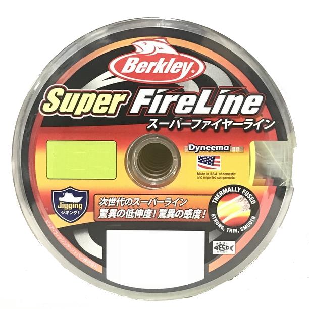 Berkley(バークレイ) スーパーファイヤーライン グリーン 1.5号/24LB