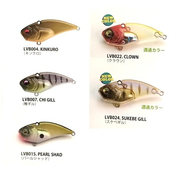 メール便可】RAID JAPAN レベルバイブブースト 5g :110000867:米源釣具店 Yahoo!店 - 通販 - Yahoo!ショッピング メール便可】RAID JAPAN レベルバイブブースト 5g :110000867:米源釣具店 Yahoo!店 - 通販 - Yahoo!ショッピング