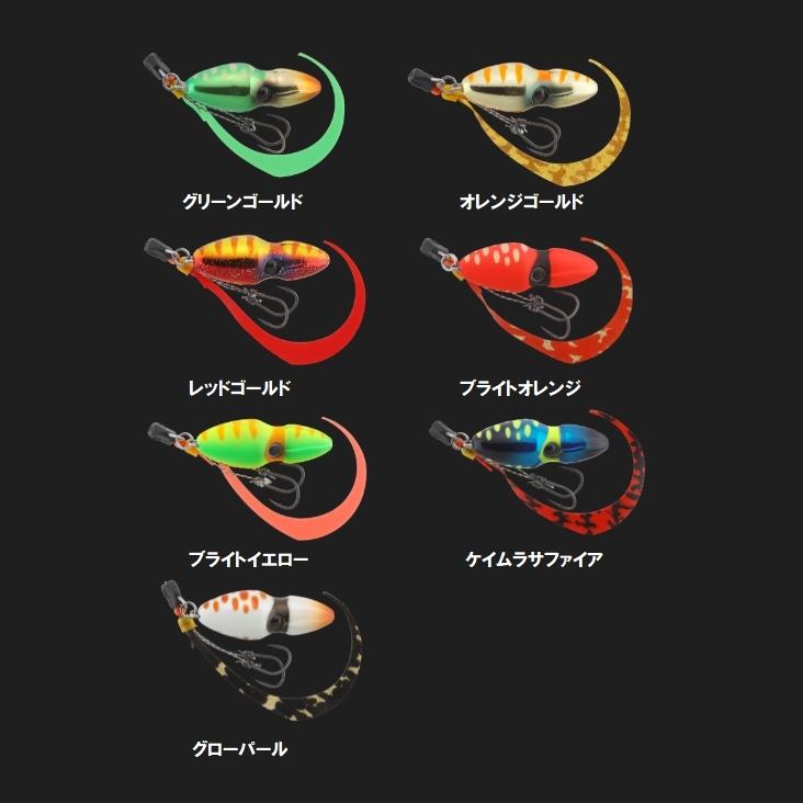JACKALL（ジャッカル） TGビンビンスイッチ 80g メール便可 : 米源釣具