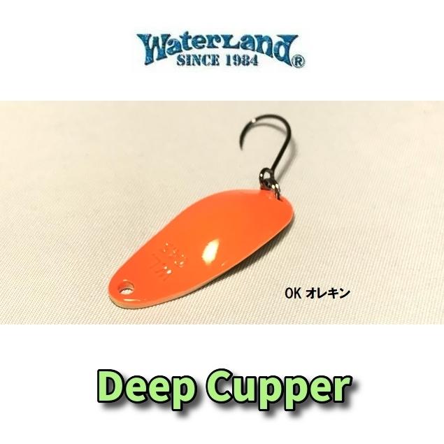 WaterLand（ウォーターランド） ディープカッパー 純金メッキ 4.5g