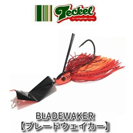 Teckel(テッケル)BLADEWAKER(ブレードウェイカー)　#010 Fire Craw