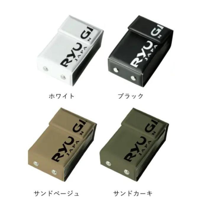 RYUGI(リューギ) シングルフックストッカーII【メール便可】 : 米源