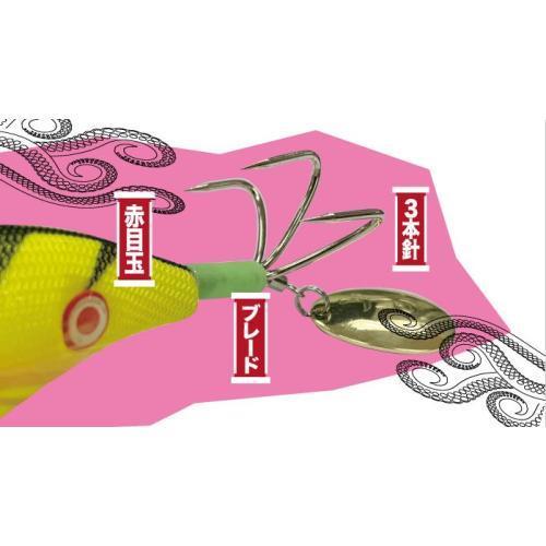 たこはしさま HAYASHI ハヤシのタコさん 3.5号【メール便発送可能数は6個までです