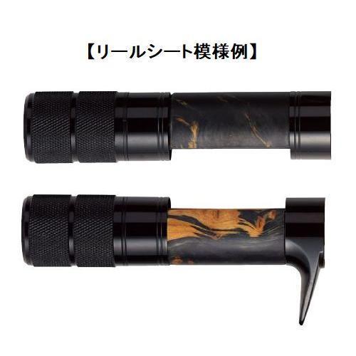 Justace(ジャストエース) トラウト用グリップキット ベイトモデル TRCSA200BKE 110001720米源釣具店