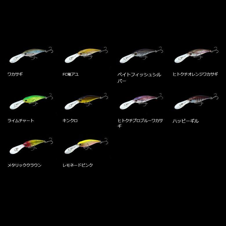 LUCKY CRAFT（ラッキークラフト） ベビーシャッド60FC RISE UP : 米源