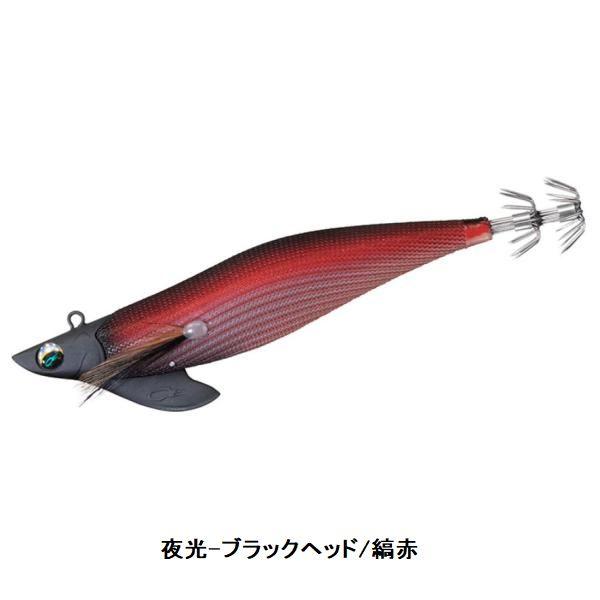 DAIWA（ダイワ） エメラルダスボートII （ノーマルバージョン）3.5号