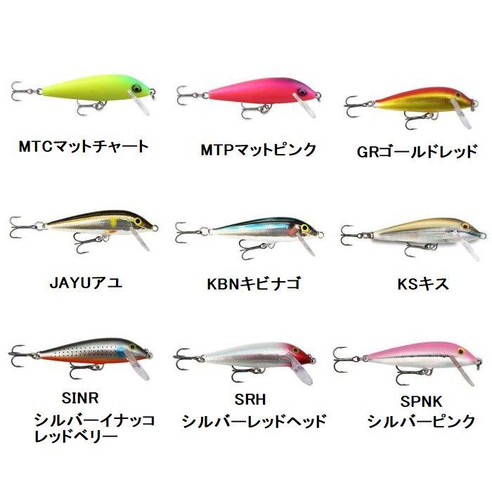 RaPaLa（ラパラ） カウントダウン CD9【メール便可】 : 米源釣具店