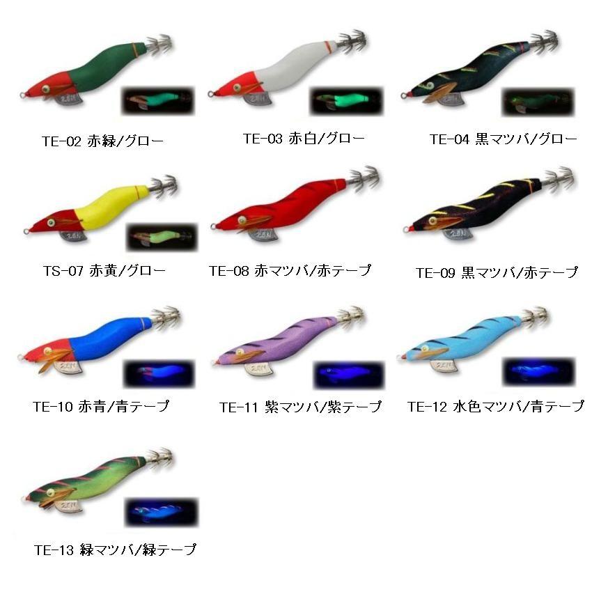 HAYASHI(ハヤシ)　餌木猿　ツツイカ　2.5号　イカメタル仕様【メール便可】｜komegen｜02