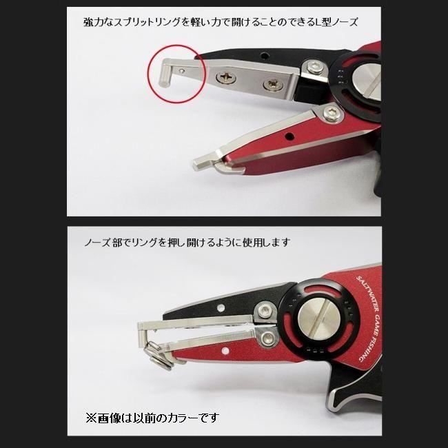 スタジオオーシャンマーク オーシャンプライヤー OP140P ダーク スタジオオーシャンマーク オーシャンプライヤー OP140P ダーク