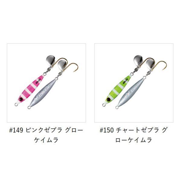 Shout!（シャウト） ブレードショーテル 100g【メール便可】 : 米源