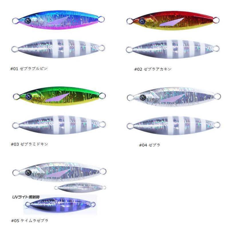 クイックゼロワン エスグライド 180g 4個セット クレイジーオーシャン S-GLIDE(エスグライド) 180g【メール便可】 : 米