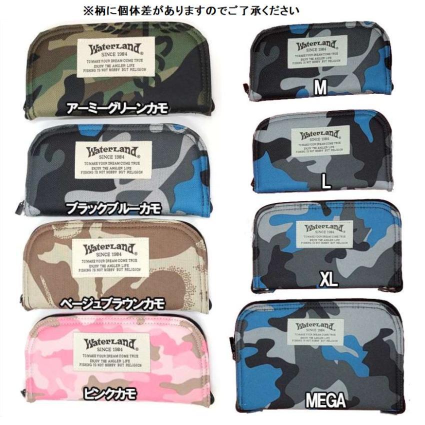 WaterLand ウォーターランド スプーンワレット MEGA 2023年新色 