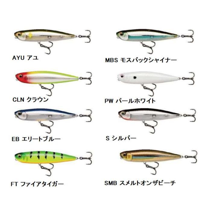 RaPaLa（ラパラ） プレシジョン エクストリーム ペンシル PXRP87