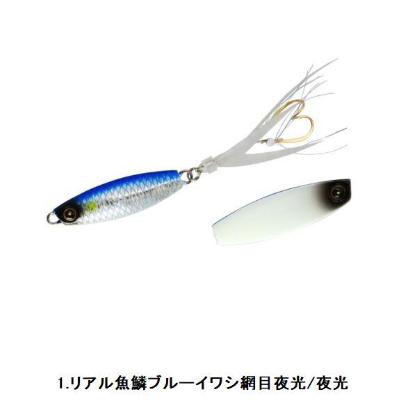Hayabusa（ハヤブサ） ジャックアイ豆クネクネ 3g FS442【メール便可