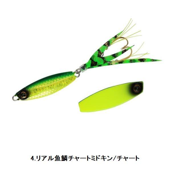 Hayabusa（ハヤブサ） ジャックアイ豆クネクネ 3g FS442【メール便可