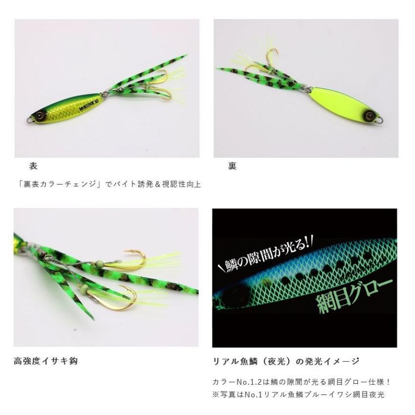 ジグまとめ売り（メジャークラフト、ハヤブサ、デュオ） Hayabusa（ハヤブサ） ジャックアイ豆クネクネ 3g FS442【メール便可