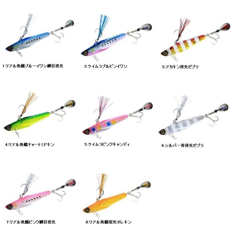 Hayabusa（ハヤブサ） 【メール便可】【在庫処分大特価！】ハヤブサ