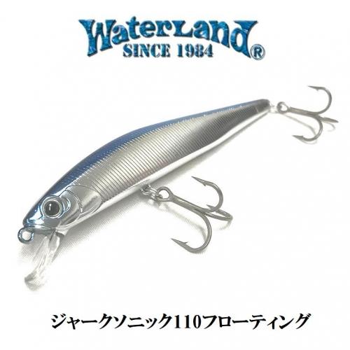 美品　10個セット　ウォーターランド　ジャークソニック110 シンキング　ステラ WaterLand（ウォーターランド） ジャークソニック110 フローティング