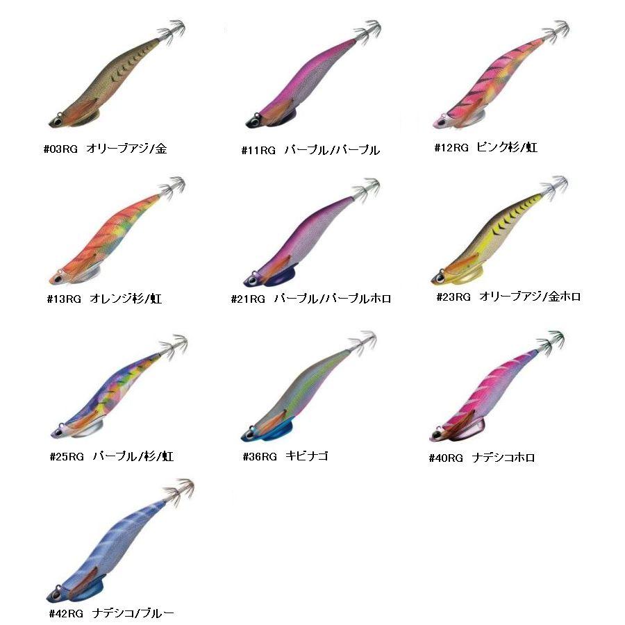 バレーヒル スクイッドシーカーTRエギ3.5号 9本セット 未使用 Valleyhill（バレーヒル） スクイッドシーカー 3.5号/30g Regular