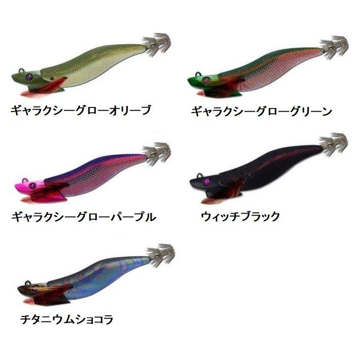 KEYSTONE（キーストン） デイブレイク 3.3号【メール便可】 : 米源釣具