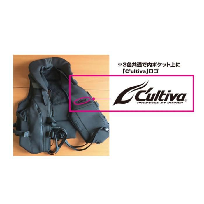 カルティバ　撃投ボディプロテクター2　イタリアンレッド　No.8960_1