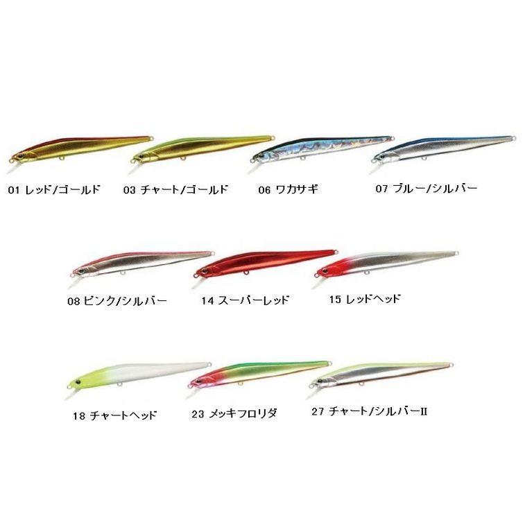 未開封品含む6個セット ウォーターランドジャークソニック130S 25g村田基 未開封品含む6個セット ウォーターランドジャークソニック130S 25g村田