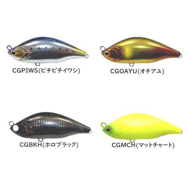 ノースクラフト（NORTH CRAFT） エアーオグル120SLM 中央漁具