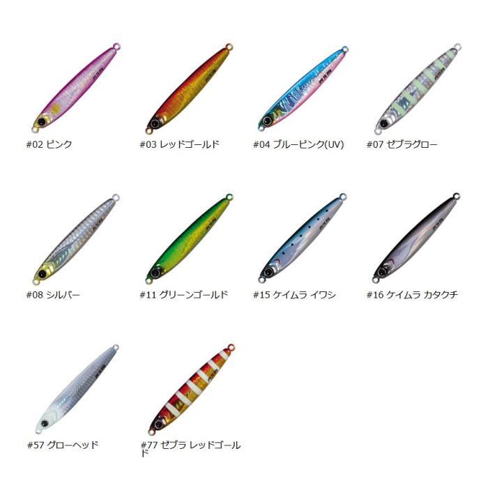 Major Craft（メジャークラフト） ジグパラバーチカルTG 100g【メール