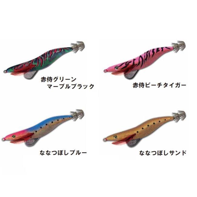 KEYSTONE（キーストン） エギシャープ 3.5号V0 (15g) 2023年秋新色