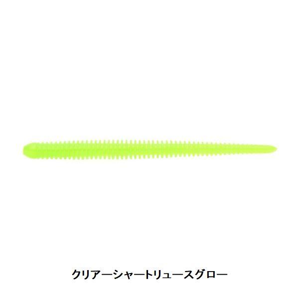 ケイテック　イージーシェイカー　2.5インチ【メール便可】｜komegen｜03