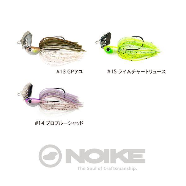 NOIKE(ノイケ)　タイニーカイシン　1/4oz【メール便可】｜komegen｜04