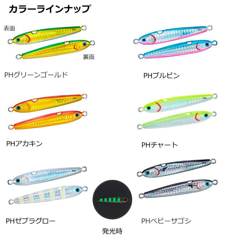 DAIWA（ダイワ） TGベイト神掛 120g【メール便可】 : 米源釣具店 Yahoo