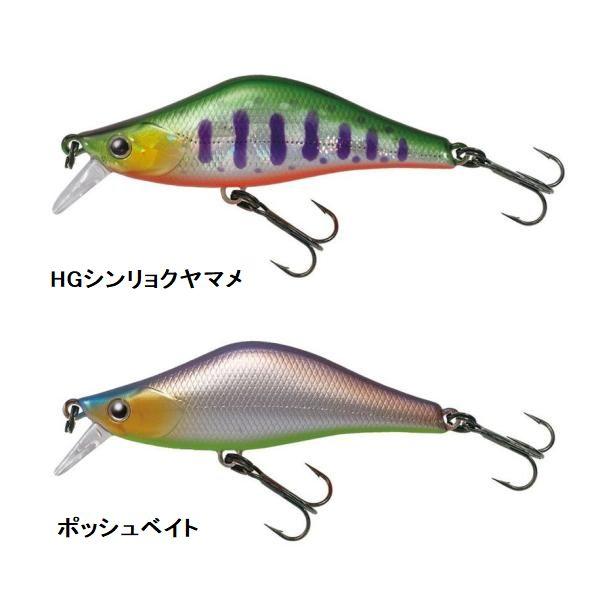 TIEMCO（ティムコ） ラクス50S 2024年新色【メール便可】 : 米源釣具店