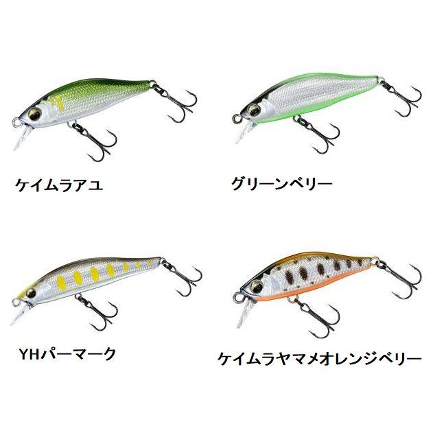 DAIWA（ダイワ） シルバークリークミノー 40S 2024年新色【メール便可