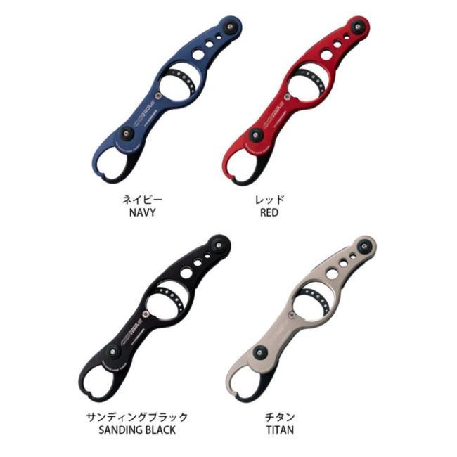 スタジオオーシャンマーク オーシャングリップ OG2100VIII【メール便可